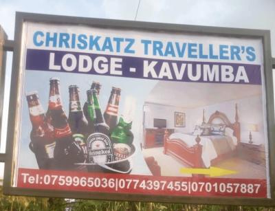 10 Bedroom Guesthouse, Wakiso, Central Region, House for Sale